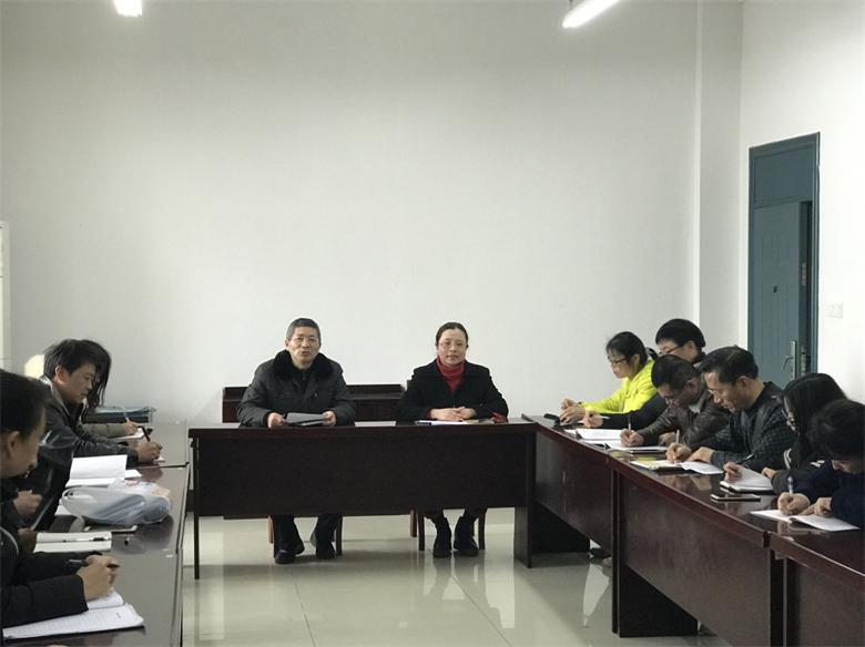 全体班主任会议232.JPG